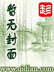 裴容洛天《王者归来》