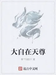 陈锋林馨如