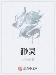 学霸从改变开始