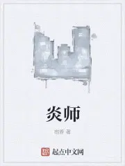 秦惜杨辰