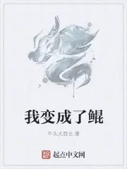 出道从情歌开始