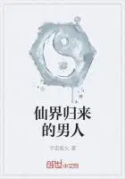 绯闻影后，官宣吧！乔夜星战墨枭