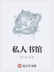 无限升级科技